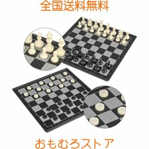 Andux 折り畳み式マグネット式ツーインワン 2-In-1 チェスボードゲームセット チェスとチェッカー CXYXQ-02 (M) 2512