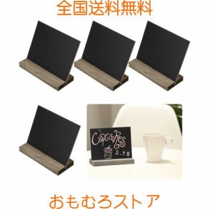 【LANJING】メニューボード 伝言板 メニュースタンド タブボード 価格札 テーブルの置物 ミニ黒板 店舗看板 テーブルの小さな黒板 木製（