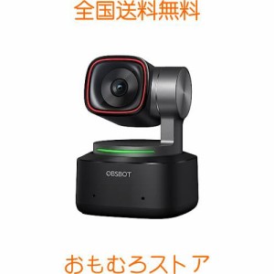 OBSBOT TINY 2 webカメラ AI自動追跡 ウェブカメラ HDR 4K 5000万画素 全画素AF ジェスチャー 音声制御 ノイキャンマイク 会議 ライブ配