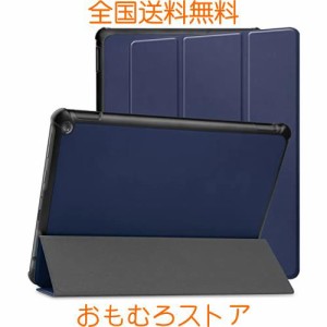 FOR Fire HD 10 カバー 2021年発売 第11世代 For Amazon Fire HD 10 / Fire HD 10 Plus 2021 カバー スタンド機能付き 右開き様式 保護ケ