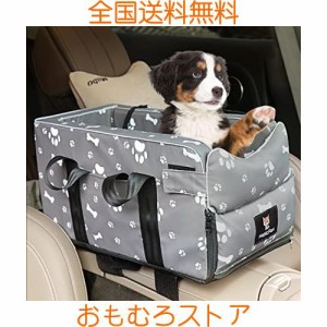 ペット用ドライブボックス 2023 新型 犬用 猫用 ドライブボックス 車用ペットシート ペット用キャリー 通気 防水 汚れ防止 洗濯可 全車種