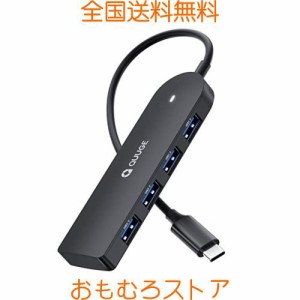 QUUGE USB-Cハブ 4ポート USB3.0 スリム型 5Gbps高速転送 USB-Aポート USB3.0増設 4口 USBハブ Type-C LED付き 4-IN-1 USB C ハブ to USB