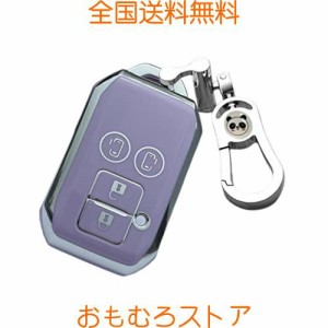 [ZANEKO] ハスラー キーケース適合スズキ新型 スペーシアカスタム フレアワゴン スマートキーケースソリオキーカバー(シルバーパープル)