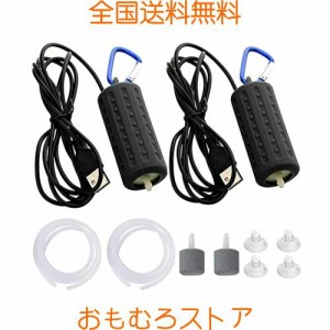 エアーポンプ エアポンプ エアーレーション マイクロ ポンプ 小型 電動 ポータブル USB給電 静音 軽量 0.2W 効率的 省エネ 酸素供給 バブ