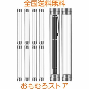 NUOLUX 透明アクリル ペンケース クリア 丸型 ボールペン プレゼント ペンホルダー ギフトボックス 小物入れ 収納ケース 円筒形 10本セッ