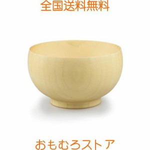 藤代工芸 汁椀 木製 食洗機対応 ナノテクノガラスコート (布袋ボウル)