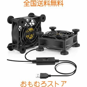 Mauknci USBファン 8cm 静音 冷却ファン 強力 防振ゴム足搭載 5V USB 扇風機 小型 冷却クーラー ミニファン ルーター ゲーム機 水槽など 