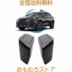 ruiya 新型 レクサスNX 適用 ゴミ箱 サイドBOXゴミ箱 Nx450h+ Nx350h Nx350 Nx250 車用 サイドボックス ゴミ箱 ドアゴミ箱 車用ゴミ箱 収