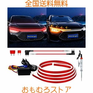 シーケンシャル流れる ウインカー 車 LEDテープライト 12V フードライト ディライト DRL トラック SUV 極薄型 防水 シリコン 汎用品 1.8M