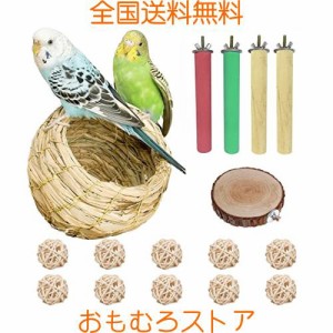 鳥の巣 ハウス バード 巣箱 手編まれた 草の巣 オウム用品 小動物用ハウス 隠れ家 鳥かご ハムスターおもちゃ 庭園飾り 寝床 遊び場