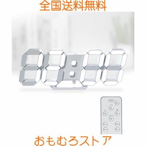 KOSUMOSU デジタル時計 3DLED時計 壁掛け時計 9.7”led置き時計 自動調光 3D LED CLOCK 目覚まし時計 リモコン付き ナイトライト 温度表