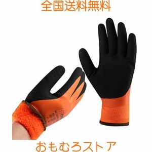[DS Safety] 男女防水作業手袋、寒い日の冬の作業手袋、タッチパネル、保温冷蔵庫手袋、グリップ付き (X-Large, オレンジ)