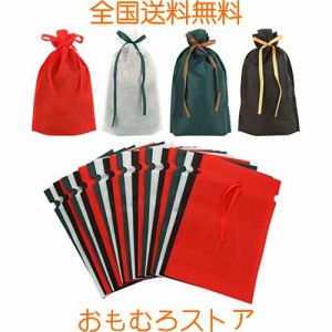 ラッピング袋 包む ギフト袋 プレゼント袋 22cm×33cmx7cm 【四色24枚セット】リボン 付き 巾着袋 ラッピングバッグ 記念日 誕生日 クリ