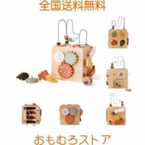 Wooden Teether 形合わせ おもちゃ 知育玩具 あそび箱 木製 型はめ ルーピング ビーズコスーター そろばんゲーム カウンティングおもちゃ