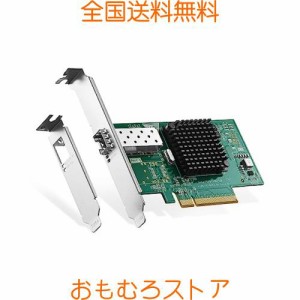 Binardat 10G SFP+ PCIe ネットワークアダプター Intel X520 82599 LANコントローラー 10G/1G/100Mbps SFP+スロットNICカード Windows/Li