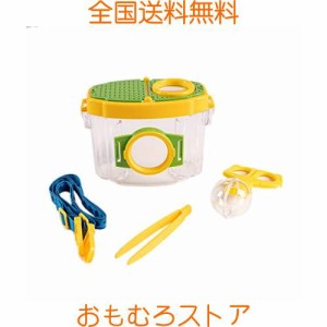 SATiNU 虫かご 昆虫ケース 飼育ケース 虫かご 虫観察ケース 昆虫ケージ 昆虫飼育箱 レンズ付き 昆虫 魚 観察 (Aケース, イエロー*グーリ