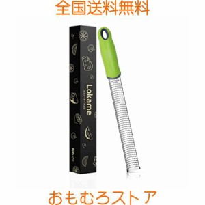 【プロ料理人が推薦】おろし器 おろし金 チーズグレーター すりおろし チーズ削り パルメザンチーズ しょうが ニンニク ゼスターグレータ