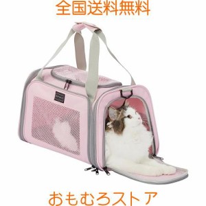 PETSFIT 猫 キャリー バッグ ペットキャリー バッグ 犬 キャリーバッグ 中・大型猫用・小型犬・うさぎ用 変形しない 車載/ドライブ/キャ