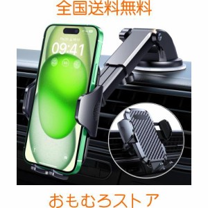 車載ホルダー 車 スマホスタンド 【2023新超強力吸盤 】 車載 スマホホルダー 携帯ホルダー 2in1 粘着ゲル強力吸盤＆エアコンクリップ 伸