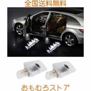 カーテシライト スバル フォレスター カーテシ LEDロゴ 車用 カーテシ 交換タイプ適応 スバル フォレスター Forester