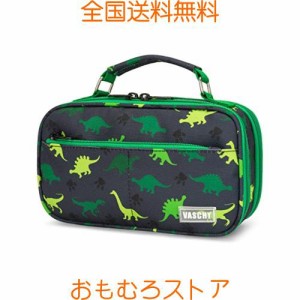 ペンケース 大容量,Vaschy 二階建て 筆箱 通学 子供 小学生 中学生 高校生 社会人 ペンポーチ 男の子 内ポケット 持ち手付き 緑恐竜