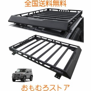 THULE スーリー ジムニー JB23W 7104 7112 ウインバーEVO キャリアベース ルーフキャリア 即納