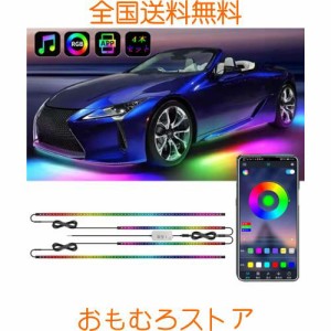 アンダーライト 車 アンダーネオン シャーシライト LEDテープ RGBIC ロックライト 車外装飾 テープライト ４本セット 防水 サウンドセン