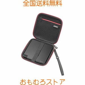 Pioneer専用収納ケース RLSOCO pioneer 外付け ドライブ収納ケースPioneer？BDR-XD07B？/BDR-XD07S/？BDR-XD07UHD/BDR？XS07S？Blu-ray？