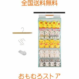 Petmoon ぬいぐるみ収納 ぬいぐるみウォールポケット ディスプレイ コレクションケース 収納ケース 収納ボックス コレクション 見せる収