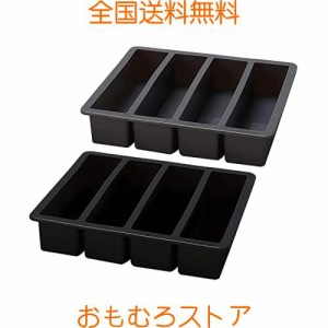 製氷皿 製氷器 四角の氷 製氷機 シリコン製 氷つくる容器 ゼリー飲料 果物 透明氷 ロックアイス ビール 四角氷 小型製氷機 家庭用 四隅型