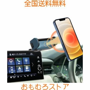 LUWU ホンダ ヴェゼル RV系 専用 スマホホルダー 【標準ナビ対応・MOPの10スピーカー搭載車対応不可】ヴェゼル rv系 アクセサリー ヴェゼ