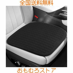 シートクッション 車用 ゲルクッション クッション お尻が痛くならない カークッション ざぶとん 車 座布団 通気性 カーシートクッション