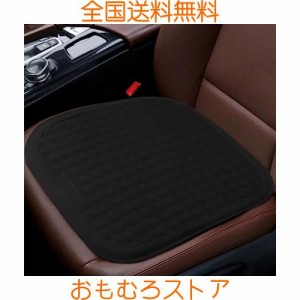 シートクッション 車 座布団 カーシートクッション 車用ざぶとん ゲルクッション ジェルクッション 椅子用 クッション お尻が痛くならな