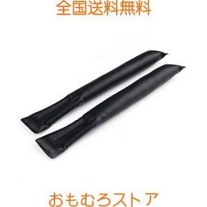 Itisyou 車 隙間クッション 車 シート 隙間 シート隙間クッション 車用座席隙間クッション シート コンソール 隙間 クッション 2本セット