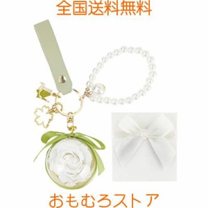 [Sanquuqoo] プリザーブドフラワー キーホルダー 枯れない花 女性 女友達 贈り物 彼女 妻 結婚祝い 人気 プレゼント 誕生日 記念日 女の