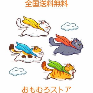 カーステッカー ペットの猫猫 イラスト 防水仕様 車用デカールウィンドウステッカー 面白ステッカー キズ隠し 凹み隠しに 車のバンパー 