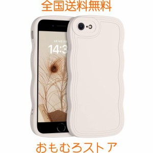 GUAGUA iPhone se ケース se第3世代 iPhone 8・ se2・7 ケース tpu ウェーブ デザイン 人気 ソフト バンパー 耐衝撃 超軽量 薄型 滑り止