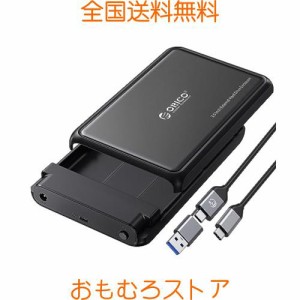 ORICO HDD ケース 3.5インチ SATA - USB C 3.5インチ HDD ケース 3.5 インチ 2.5 インチ Seagate Samsung WD Crucial SanDisk HDD SSD 用