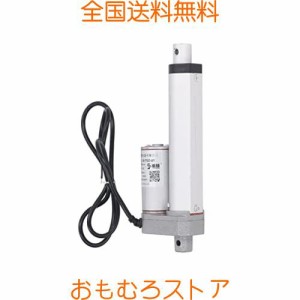 Hilitand 電動リニアアクチュエーター 750N ホワイト JS-TGZ-U1 (100mm 12V)