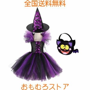 [Tumao] ハロウィン 魔女 ハロウィン コスプレ 子供 女の子 コスチューム 子供 チュチュ スカート 悪魔 コスプレ衣装 かわいい キッズ ハ