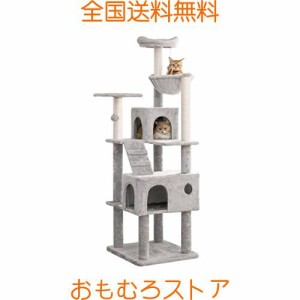 lifesia キャットタワー 猫タワー 据え置き スリム 多頭飼い 猫ハウス ハンモック付 見晴台 ボンボンおもちゃ 階段付き 子猫 シニア 安定