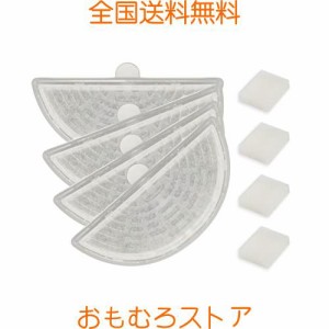 4 つのスポンジが付いている AQHH 4 パックの猫の水噴水フィルター、2L 自動ペット噴水猫水噴水のための猫の噴水フィルター取り替え