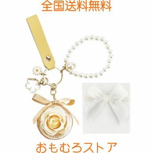 プリザーブドフラワー SANQUUQOO キーホルダーバラ 枯れない花 女性 アレンジメント 母の日 贈り物 彼女 妻 結婚祝い 人気 プレゼント 誕