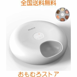 ROJECO【保冷と鮮度保持】自動ペット給餌器 猫・中小型犬用 充電式 留守番対策 ウェットフード対応 オートフィーダー(6食分) タイマーセ