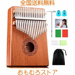 CAHAYA カリンバ 初心者セット 17キー 木製 親指ピアノ Kalimba マホガニー材 パーカッション 打楽器 音階刻印 調律済み 調音ハンマー 楽