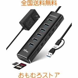 ROSONWAY USB ハブ3.2電源付き10Gbps 8 in 1 USB ハブ Type-C SD/TFスロット,Type Aポートx6 アルミ製 USB Hub 独立スイッチ付き(RSH-A10