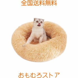 猫 ベッド Toyuxe 犬 ベッド ペットベッド 猫ベッド ペット クッション ペットベッド 犬 ペット用品 ベッド 猫用ふわふわベッド 猫がダメ