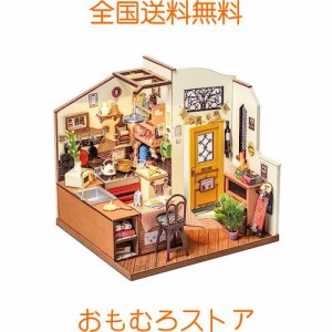 Rolife ミニチュアハウス COZY KITCHEN ミニチュアハウスキットドールハウス キッチン DIY 立体パズル LED点灯 手作りキット 組み立て 木