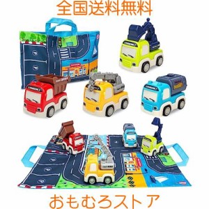 建設車両 おもちゃ 車 ショベルカー ミニカー おもちゃ 働く車おもちゃ 作業車両 4台 工事現場 おもちゃ プレイマット 子供の日 誕生日 