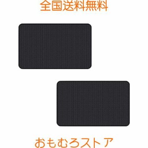 車窓日よけ 日除け 車用 カーテン 車用網戸 遮光 サンシェード 車 運転席 助手席 防紫外線 前部サイドウインド 車内温度下げ UVカット 暑